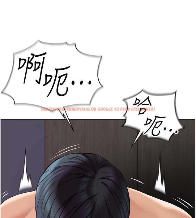查看漫画魯蛇社畜的金手指 - 第17話-差點就能高潮了… - www.tymanga.com中的3254998图片