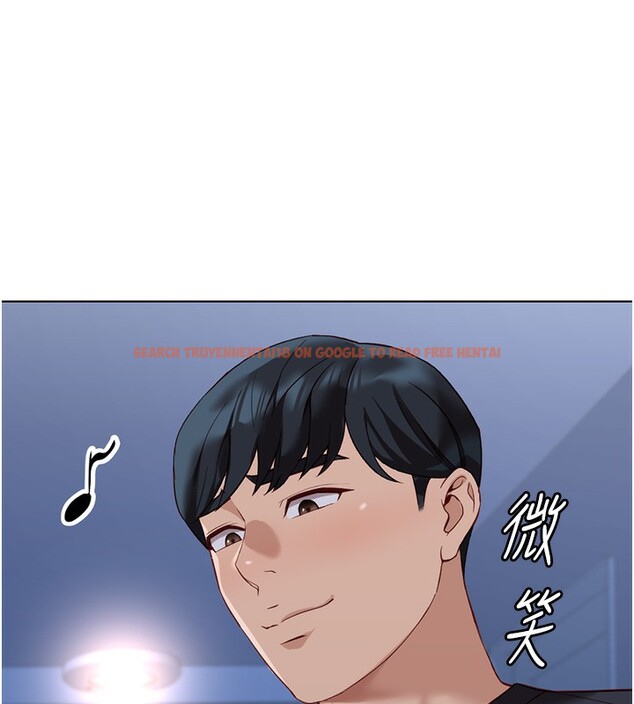 查看漫画魯蛇社畜的金手指 - 第17話-差點就能高潮了… - www.tymanga.com中的3255008图片