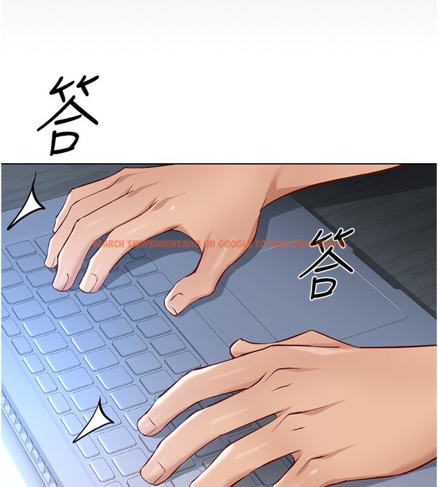 查看漫画魯蛇社畜的金手指 - 第17話-差點就能高潮了… - www.tymanga.com中的3255017图片