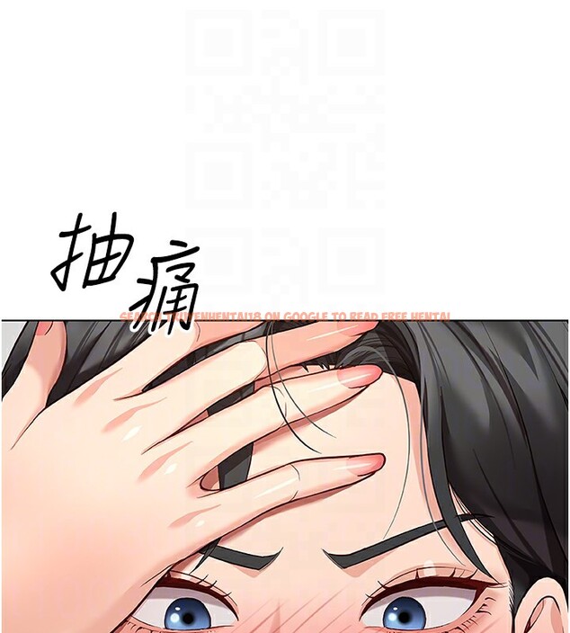 查看漫画魯蛇社畜的金手指 - 第17話-差點就能高潮了… - www.tymanga.com中的3255025图片