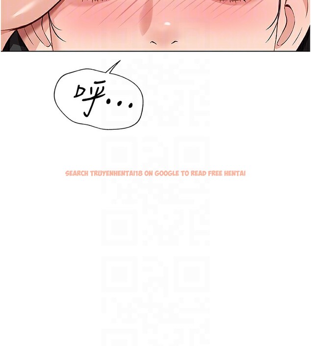 查看漫画魯蛇社畜的金手指 - 第17話-差點就能高潮了… - www.tymanga.com中的3255026图片