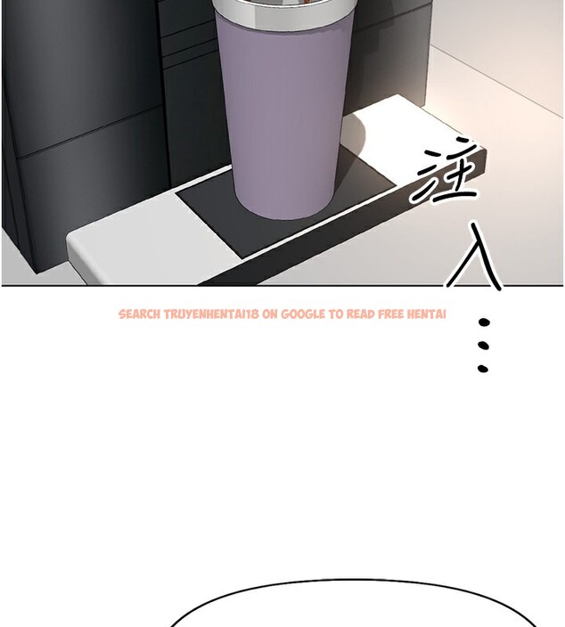 查看漫画魯蛇社畜的金手指 - 第17話-差點就能高潮了… - www.tymanga.com中的3255054图片