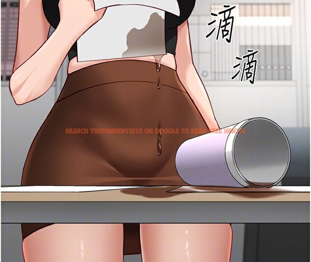 查看漫画魯蛇社畜的金手指 - 第17話-差點就能高潮了… - www.tymanga.com中的3255081图片