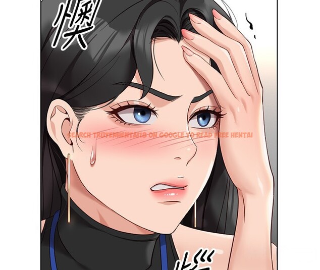 查看漫画魯蛇社畜的金手指 - 第17話-差點就能高潮了… - www.tymanga.com中的3255085图片