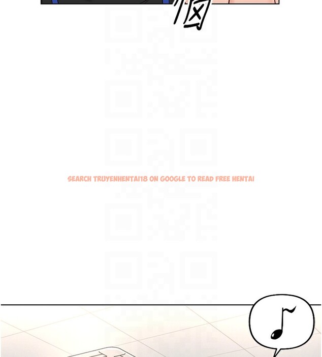 查看漫画魯蛇社畜的金手指 - 第17話-差點就能高潮了… - www.tymanga.com中的3255086图片