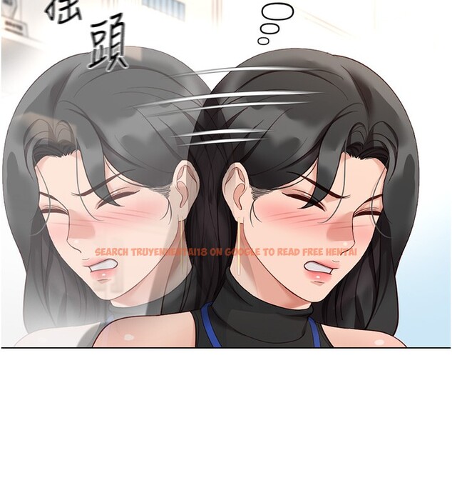 查看漫画魯蛇社畜的金手指 - 第17話-差點就能高潮了… - www.tymanga.com中的3255092图片
