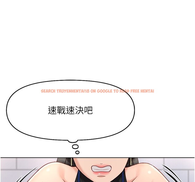 查看漫画魯蛇社畜的金手指 - 第17話-差點就能高潮了… - www.tymanga.com中的3255101图片