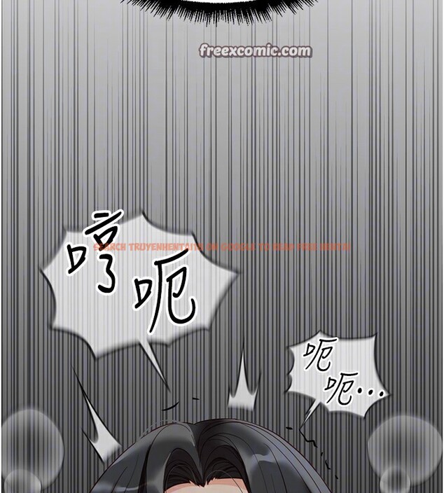 查看漫画魯蛇社畜的金手指 - 第17話-差點就能高潮了… - www.tymanga.com中的3255119图片