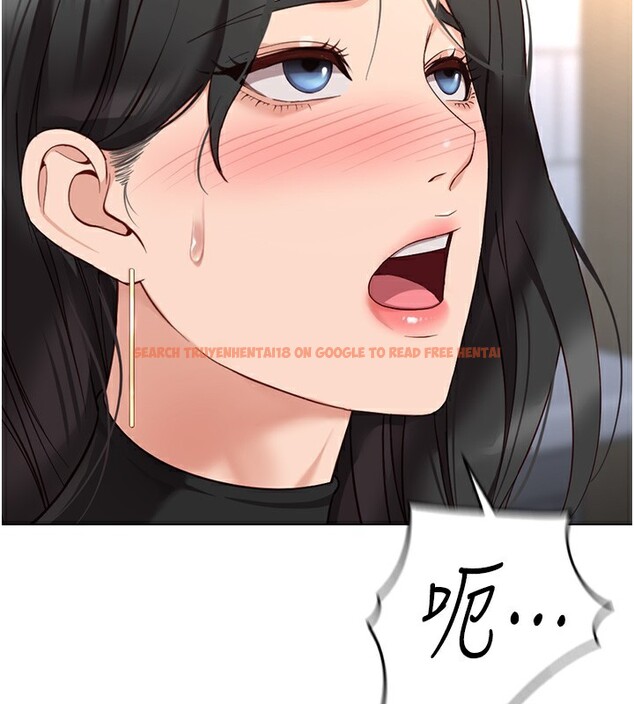 查看漫画魯蛇社畜的金手指 - 第17話-差點就能高潮了… - www.tymanga.com中的3255131图片