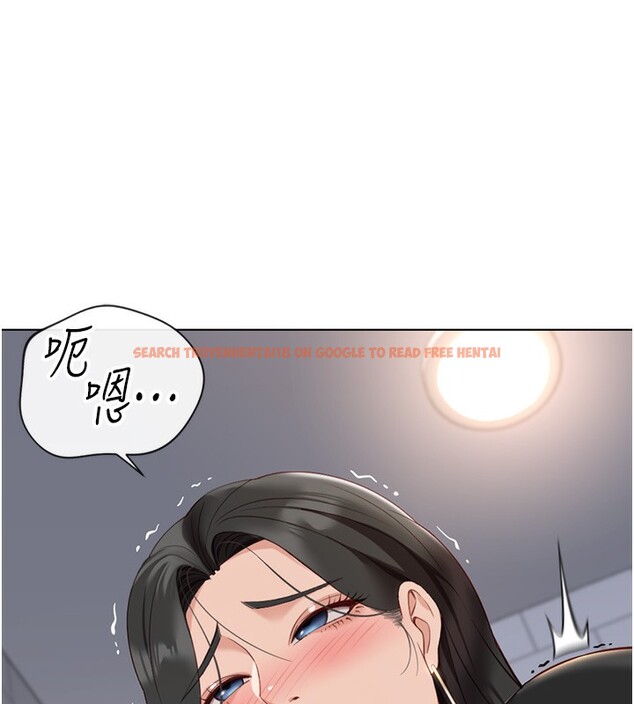 查看漫画魯蛇社畜的金手指 - 第17話-差點就能高潮了… - www.tymanga.com中的3255133图片
