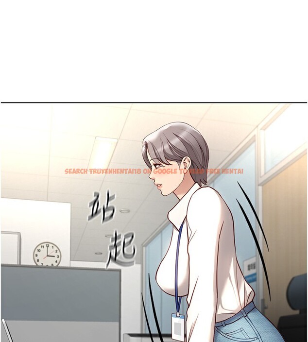 查看漫画魯蛇社畜的金手指 - 第17話-差點就能高潮了… - www.tymanga.com中的3255147图片