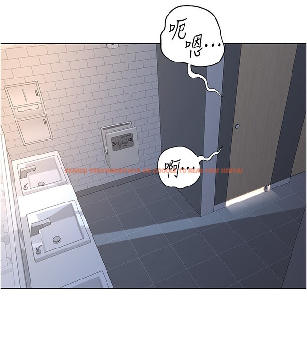 查看漫画魯蛇社畜的金手指 - 第17話-差點就能高潮了… - www.tymanga.com中的3255153图片