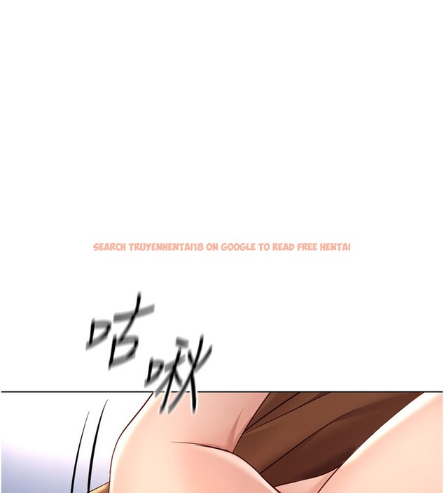 查看漫画魯蛇社畜的金手指 - 第17話-差點就能高潮了… - www.tymanga.com中的3255154图片