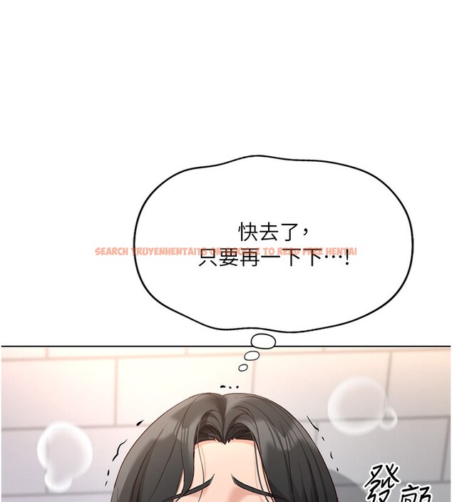 查看漫画魯蛇社畜的金手指 - 第17話-差點就能高潮了… - www.tymanga.com中的3255157图片