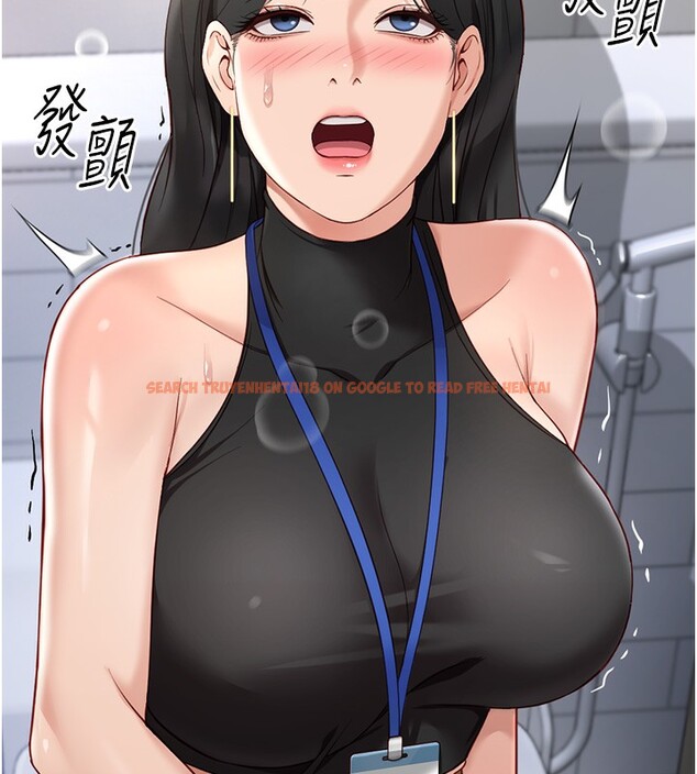 查看漫画魯蛇社畜的金手指 - 第17話-差點就能高潮了… - www.tymanga.com中的3255158图片