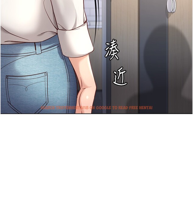 查看漫画魯蛇社畜的金手指 - 第17話-差點就能高潮了… - www.tymanga.com中的3255161图片