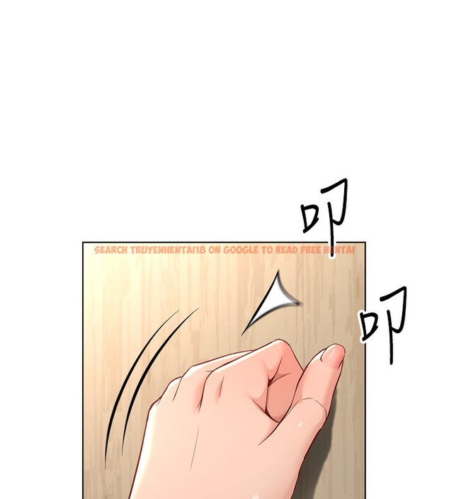 查看漫画魯蛇社畜的金手指 - 第17話-差點就能高潮了… - www.tymanga.com中的3255162图片