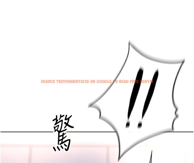 查看漫画魯蛇社畜的金手指 - 第17話-差點就能高潮了… - www.tymanga.com中的3255164图片
