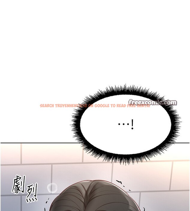 查看漫画魯蛇社畜的金手指 - 第17話-差點就能高潮了… - www.tymanga.com中的3255167图片