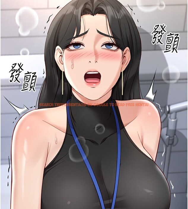 查看漫画魯蛇社畜的金手指 - 第18話-妳在偷摸我老二嗎? - www.tymanga.com中的3278029图片