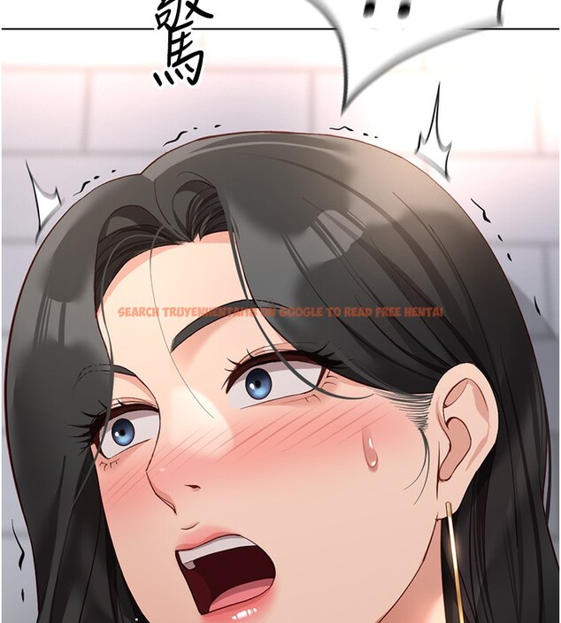 查看漫画魯蛇社畜的金手指 - 第18話-妳在偷摸我老二嗎? - www.tymanga.com中的3278036图片