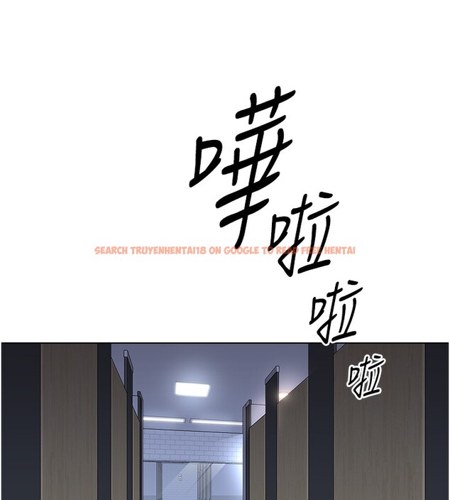 查看漫画魯蛇社畜的金手指 - 第18話-妳在偷摸我老二嗎? - www.tymanga.com中的3278046图片