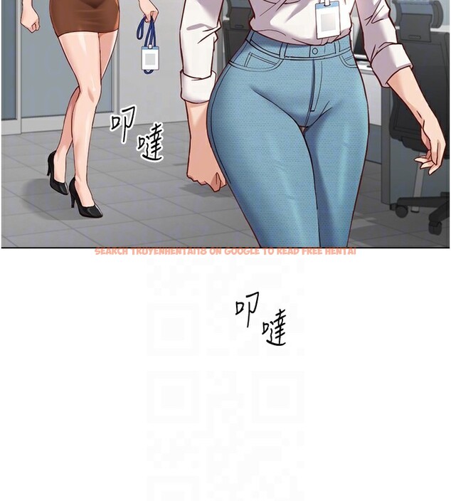 查看漫画魯蛇社畜的金手指 - 第18話-妳在偷摸我老二嗎? - www.tymanga.com中的3278049图片