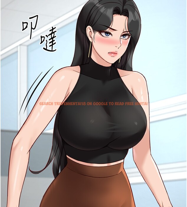 查看漫画魯蛇社畜的金手指 - 第18話-妳在偷摸我老二嗎? - www.tymanga.com中的3278053图片