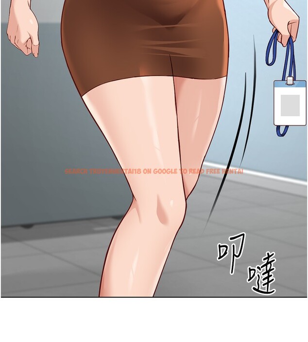 查看漫画魯蛇社畜的金手指 - 第18話-妳在偷摸我老二嗎? - www.tymanga.com中的3278054图片