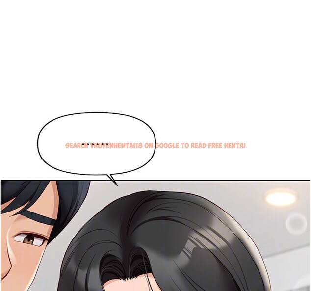 查看漫画魯蛇社畜的金手指 - 第18話-妳在偷摸我老二嗎? - www.tymanga.com中的3278067图片