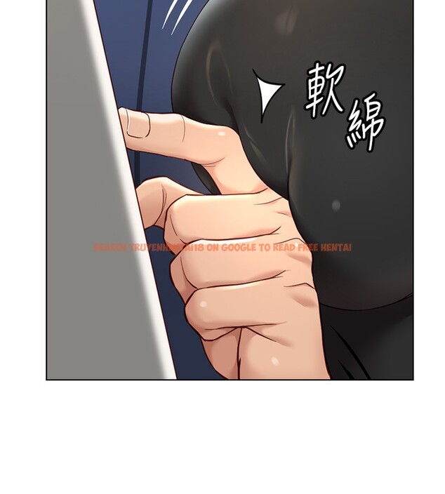 查看漫画魯蛇社畜的金手指 - 第18話-妳在偷摸我老二嗎? - www.tymanga.com中的3278070图片