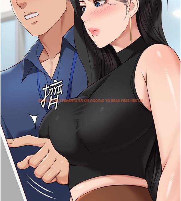 查看漫画魯蛇社畜的金手指 - 第18話-妳在偷摸我老二嗎? - www.tymanga.com中的3278073图片