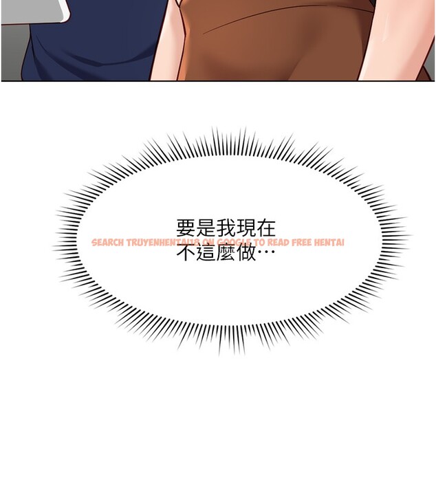 查看漫画魯蛇社畜的金手指 - 第18話-妳在偷摸我老二嗎? - www.tymanga.com中的3278074图片