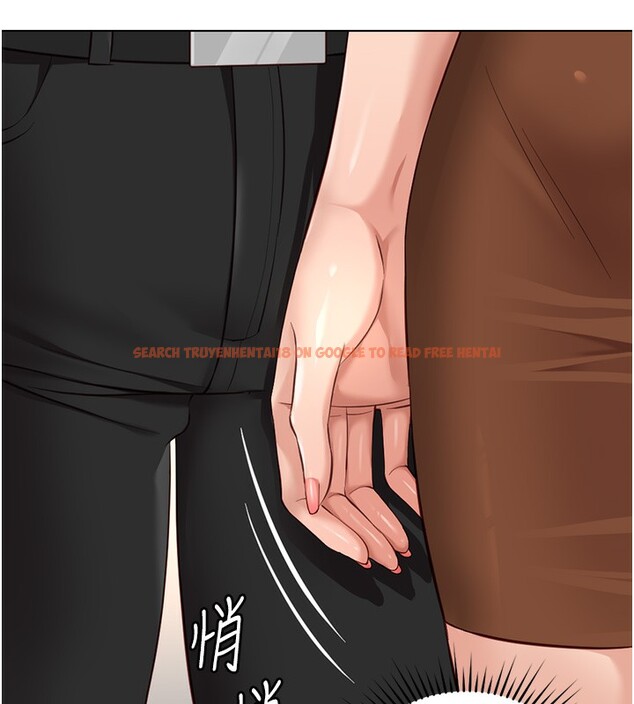 查看漫画魯蛇社畜的金手指 - 第18話-妳在偷摸我老二嗎? - www.tymanga.com中的3278076图片