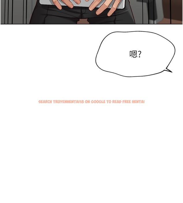 查看漫画魯蛇社畜的金手指 - 第18話-妳在偷摸我老二嗎? - www.tymanga.com中的3278093图片