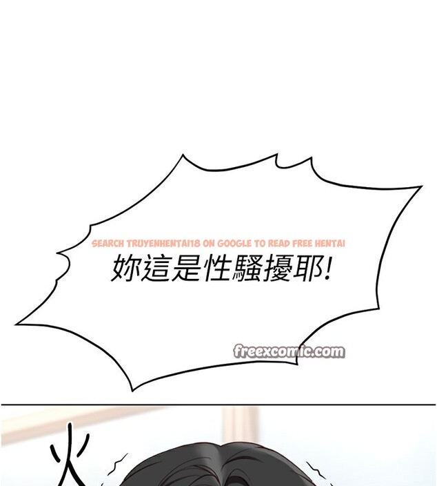 查看漫画魯蛇社畜的金手指 - 第18話-妳在偷摸我老二嗎? - www.tymanga.com中的3278097图片