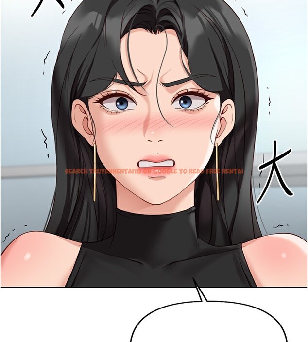 查看漫画魯蛇社畜的金手指 - 第18話-妳在偷摸我老二嗎? - www.tymanga.com中的3278098图片