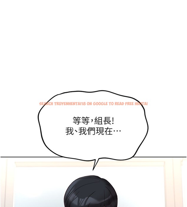 查看漫画魯蛇社畜的金手指 - 第18話-妳在偷摸我老二嗎? - www.tymanga.com中的3278113图片