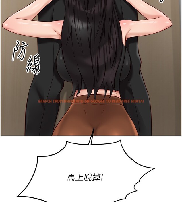 查看漫画魯蛇社畜的金手指 - 第18話-妳在偷摸我老二嗎? - www.tymanga.com中的3278115图片