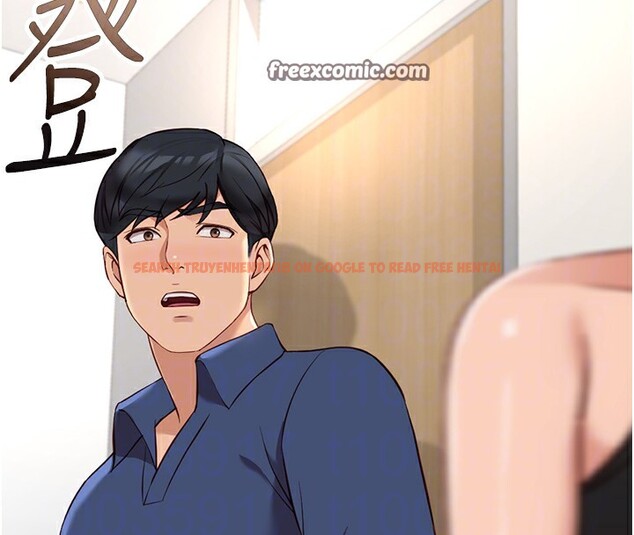 查看漫画魯蛇社畜的金手指 - 第18話-妳在偷摸我老二嗎? - www.tymanga.com中的3278125图片
