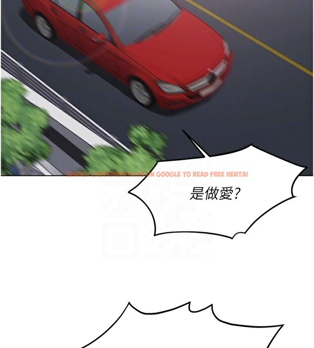 查看漫画魯蛇社畜的金手指 - 第18話-妳在偷摸我老二嗎? - www.tymanga.com中的3278132图片
