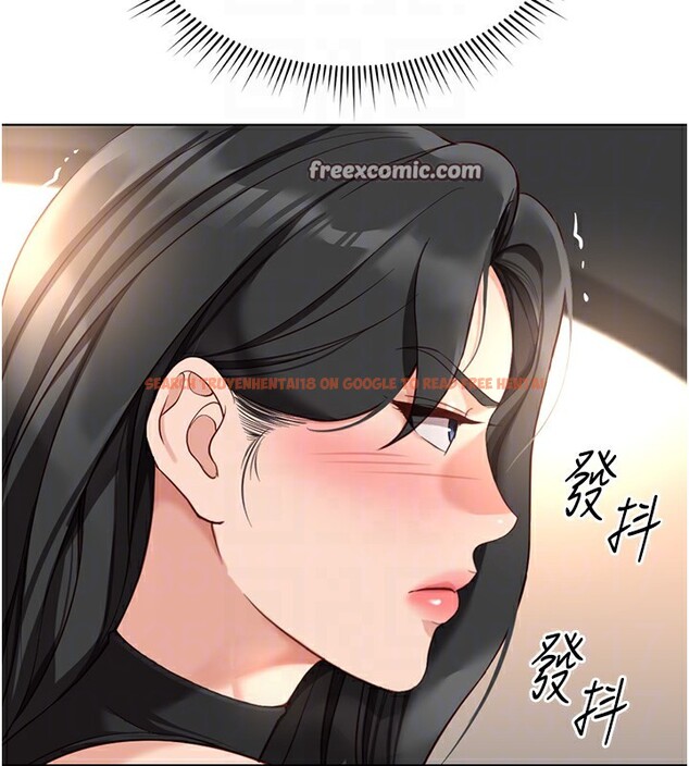 查看漫画魯蛇社畜的金手指 - 第18話-妳在偷摸我老二嗎? - www.tymanga.com中的3278139图片