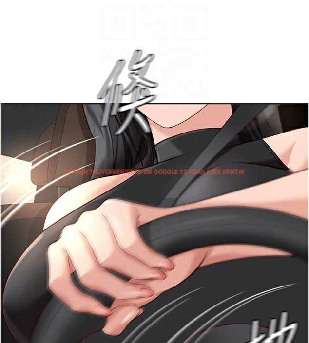 查看漫画魯蛇社畜的金手指 - 第18話-妳在偷摸我老二嗎? - www.tymanga.com中的3278146图片