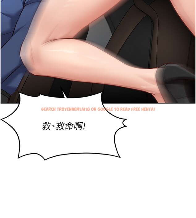 查看漫画魯蛇社畜的金手指 - 第18話-妳在偷摸我老二嗎? - www.tymanga.com中的3278162图片
