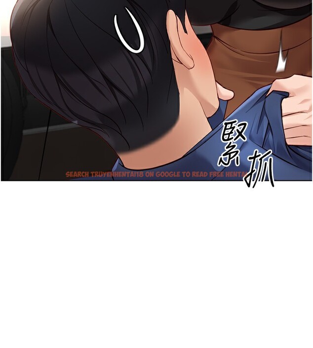 查看漫画魯蛇社畜的金手指 - 第18話-妳在偷摸我老二嗎? - www.tymanga.com中的3278165图片