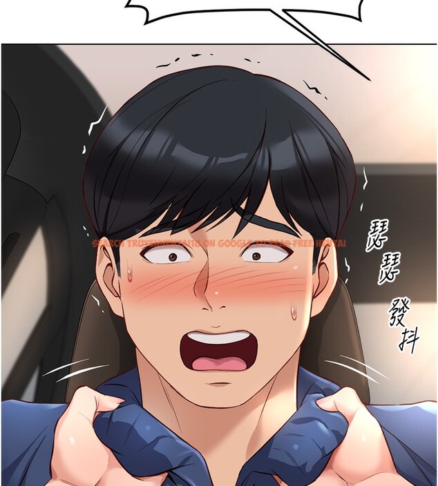 查看漫画魯蛇社畜的金手指 - 第18話-妳在偷摸我老二嗎? - www.tymanga.com中的3278169图片