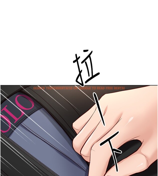 查看漫画魯蛇社畜的金手指 - 第18話-妳在偷摸我老二嗎? - www.tymanga.com中的3278176图片
