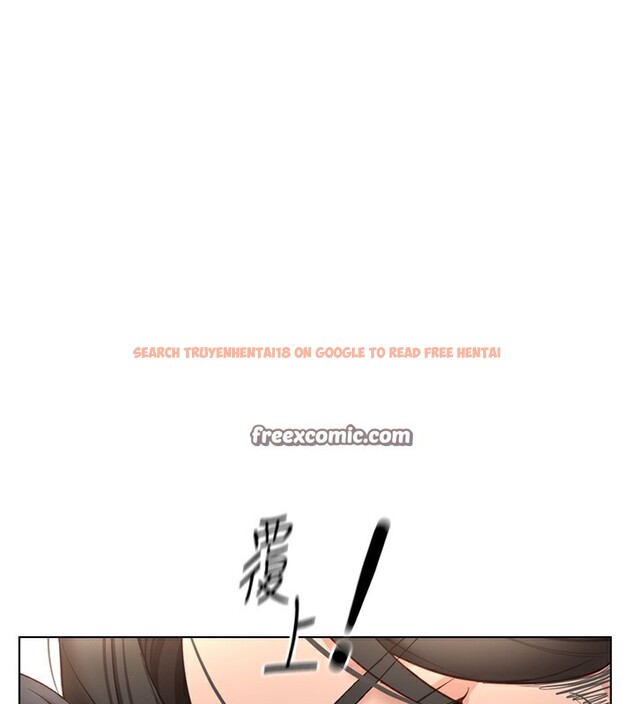 查看漫画魯蛇社畜的金手指 - 第18話-妳在偷摸我老二嗎? - www.tymanga.com中的3278181图片