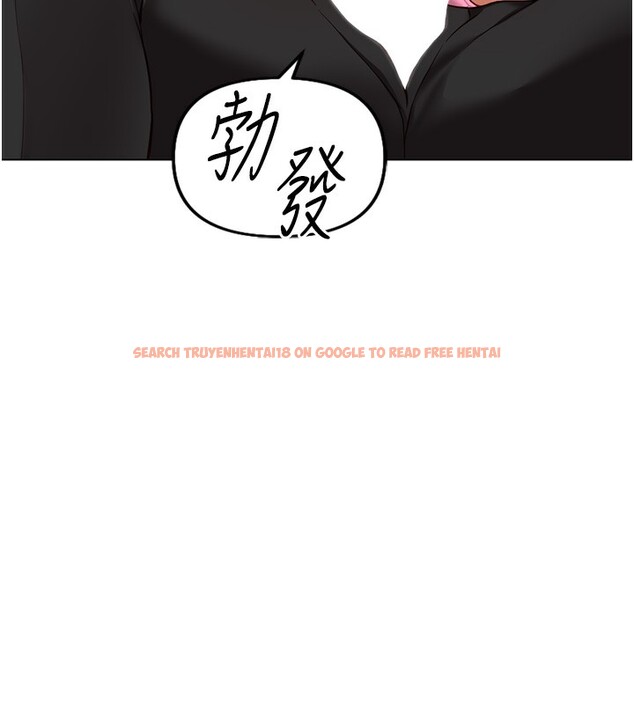 查看漫画魯蛇社畜的金手指 - 第18話-妳在偷摸我老二嗎? - www.tymanga.com中的3278192图片