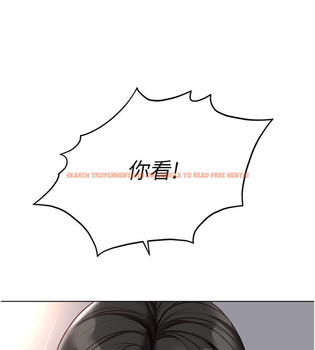 查看漫画魯蛇社畜的金手指 - 第18話-妳在偷摸我老二嗎? - www.tymanga.com中的3278193图片